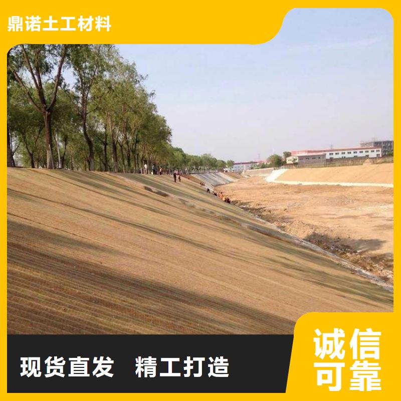 椰丝毯聚酯玻纤布品质有保障