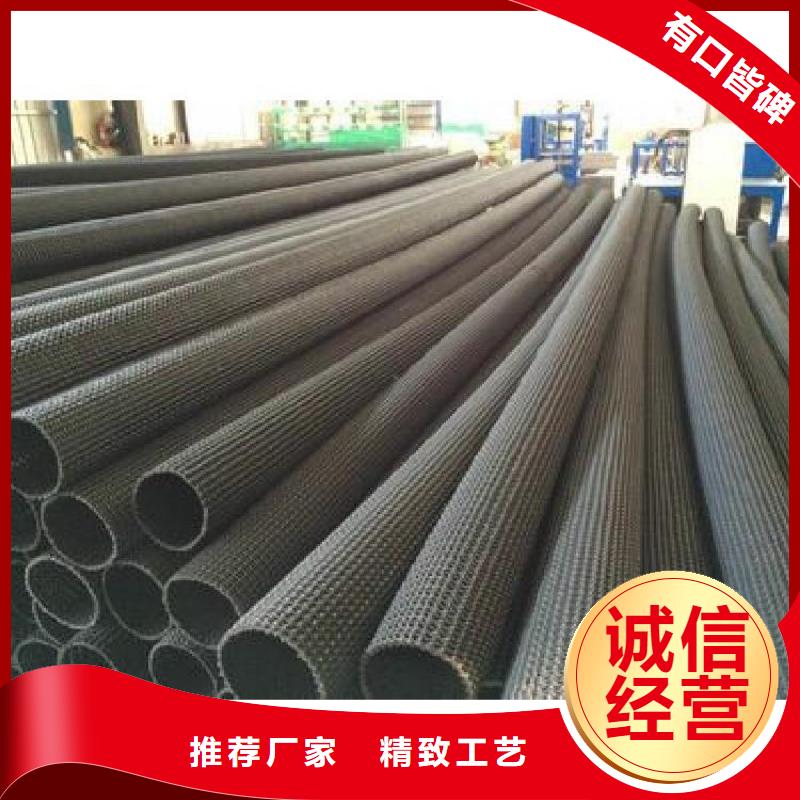 硬式透水管_防渗膜全新升级品质保障