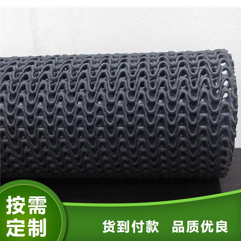 硬式透水管_软式透水管定金锁价
