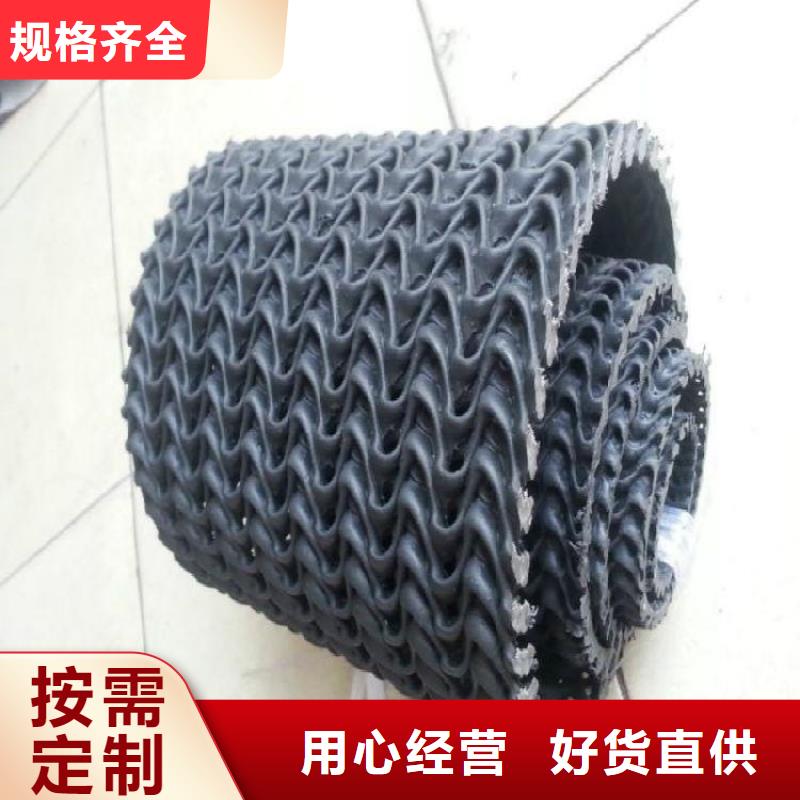 硬式透水管-【玻纤格栅】厂家自营
