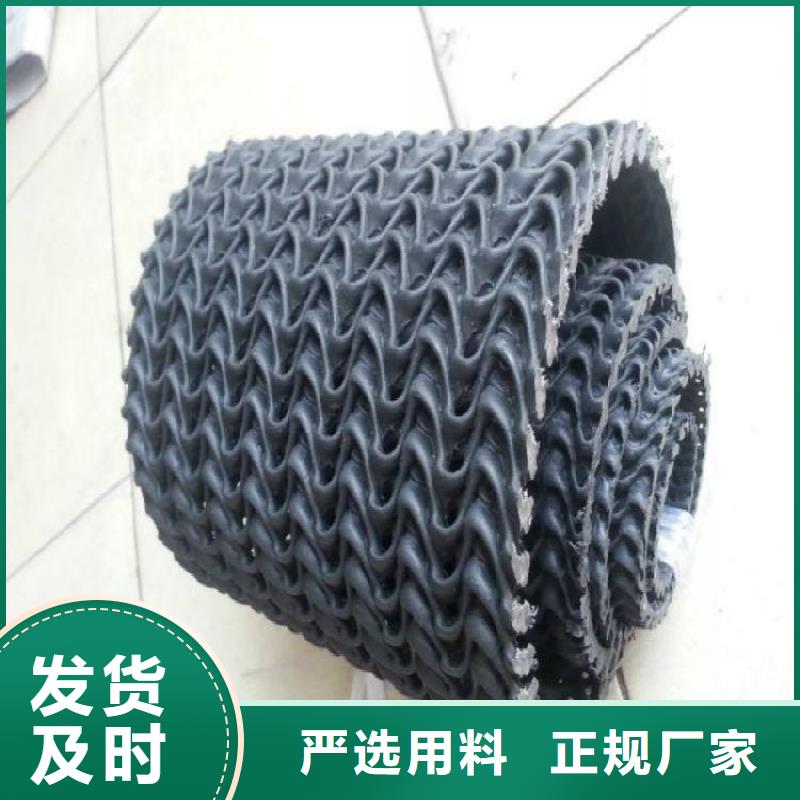 硬式透水管_土工格栅详细参数