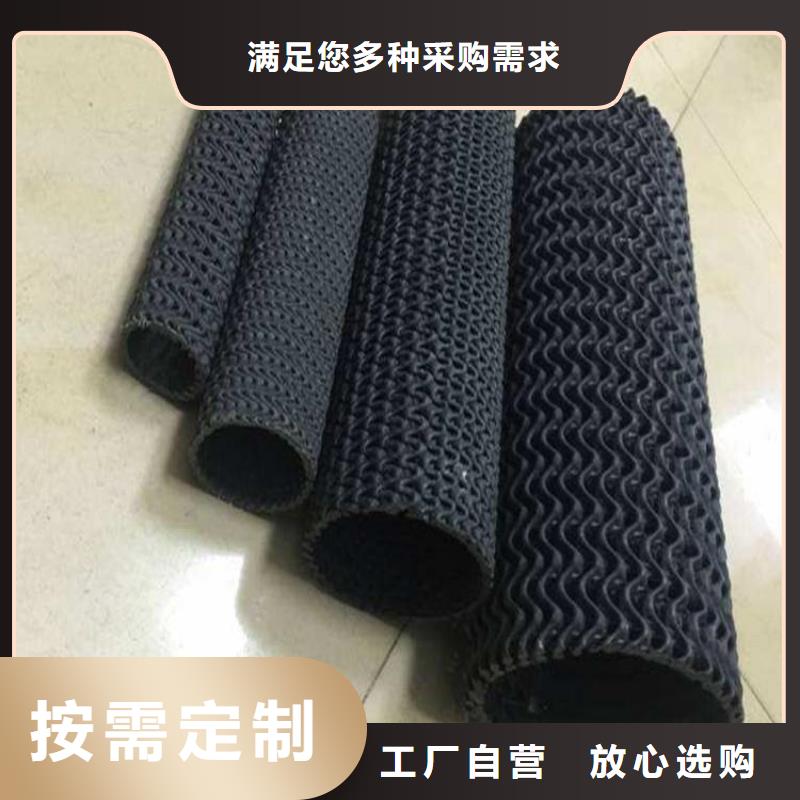 硬式透水管,防渗膜真材实料诚信经营