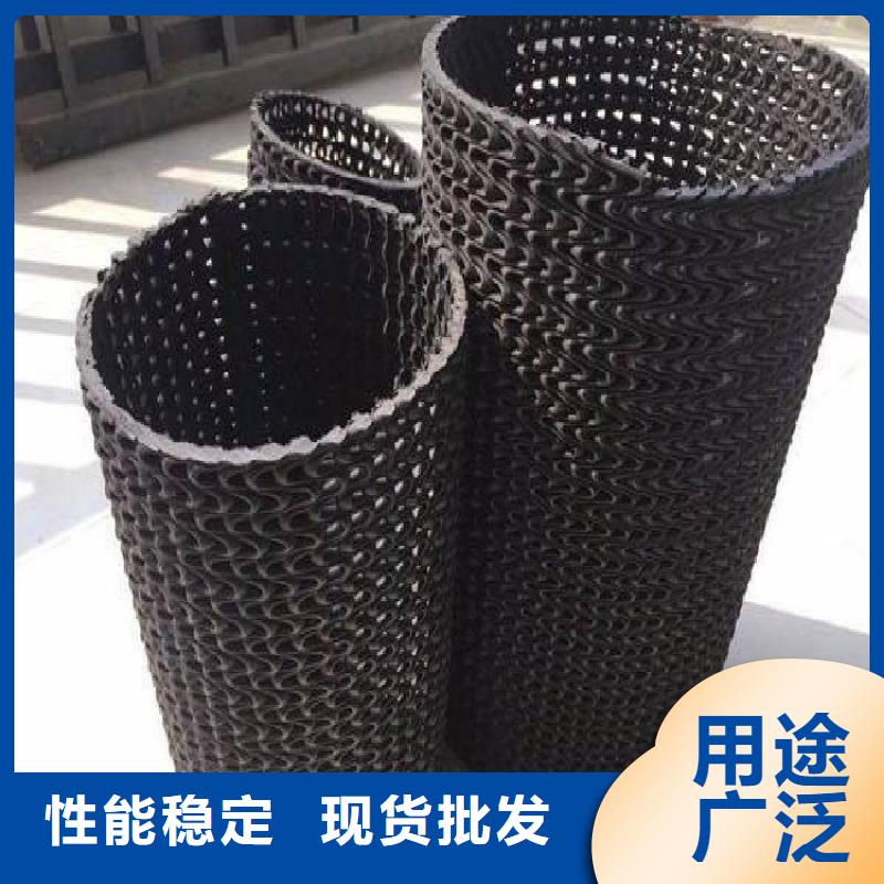 硬式透水管HDPE土工膜大厂家实力看得见