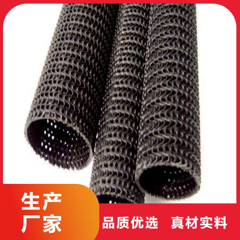 硬式透水管_防渗膜全新升级品质保障