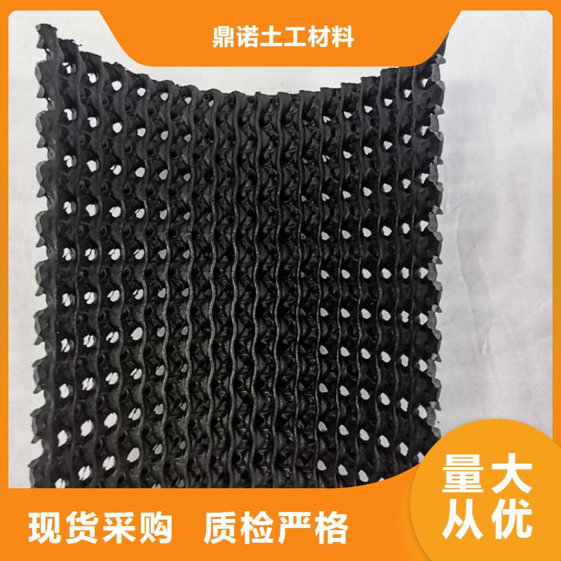 硬式透水管无纺布好货有保障