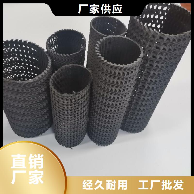 硬式透水管_螺旋管用途广泛