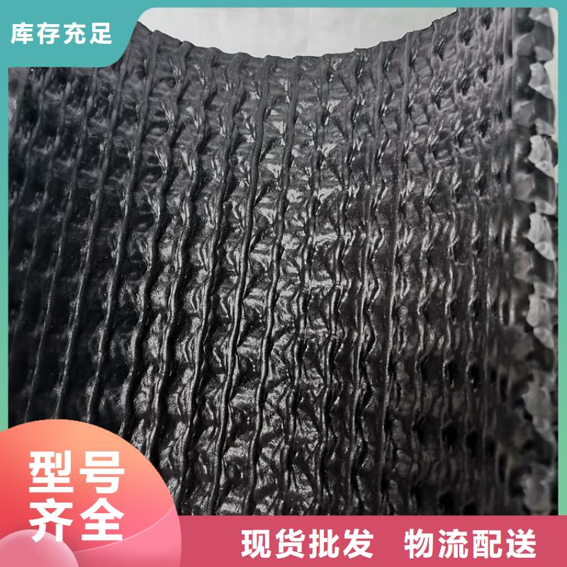 硬式透水管-【防渗膜】N年专注-服务范围包括彰武|清河门|锦州|盘锦|朝阳|葫芦岛|辽阳等