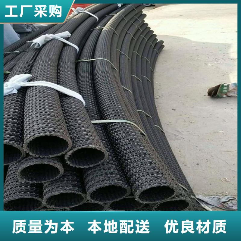 硬式透水管_软式透水管定金锁价