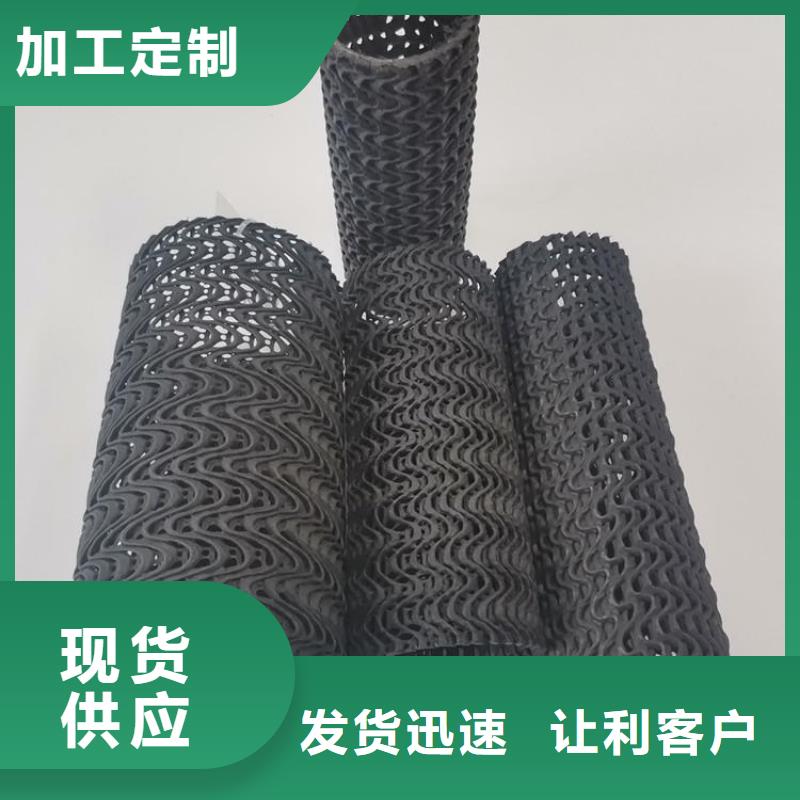 硬式透水管_土工格栅详细参数