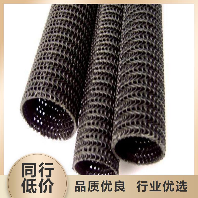 硬式透水管_土工格栅详细参数