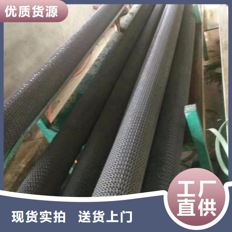 硬式透水管无纺布好货有保障