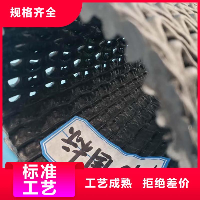 硬式透水管HDPE土工膜大厂家实力看得见