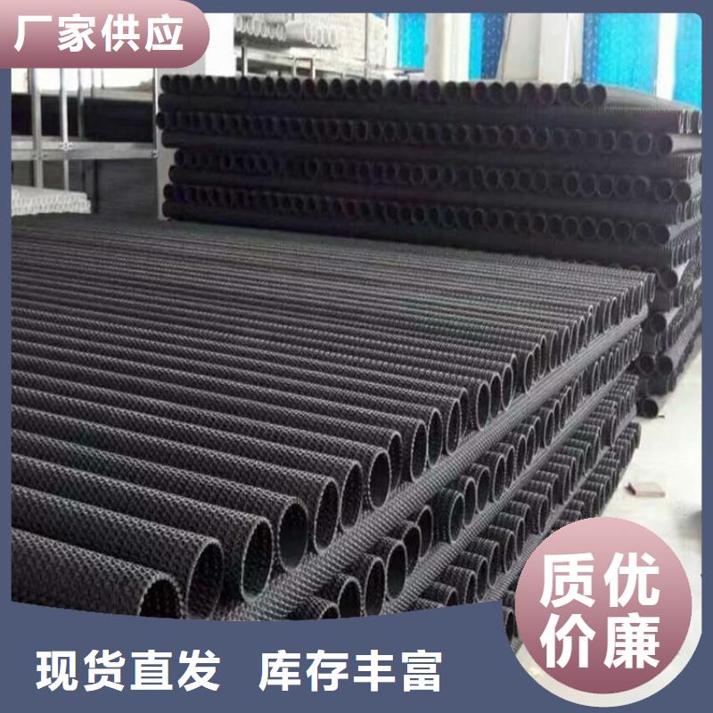 硬式透水管_螺旋管用途广泛