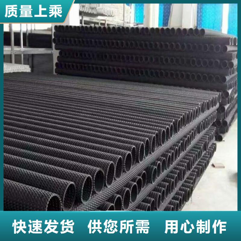 硬式透水管无纺布好货有保障