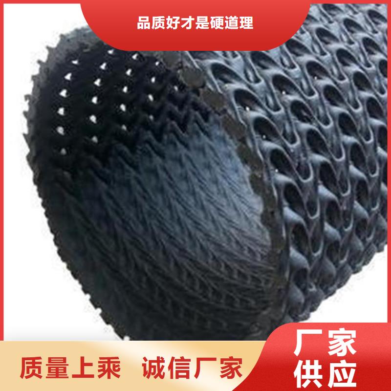硬式透水管_软式透水管定金锁价
