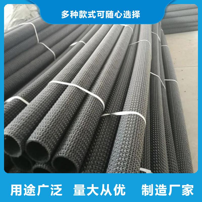 硬式透水管_土工格栅详细参数