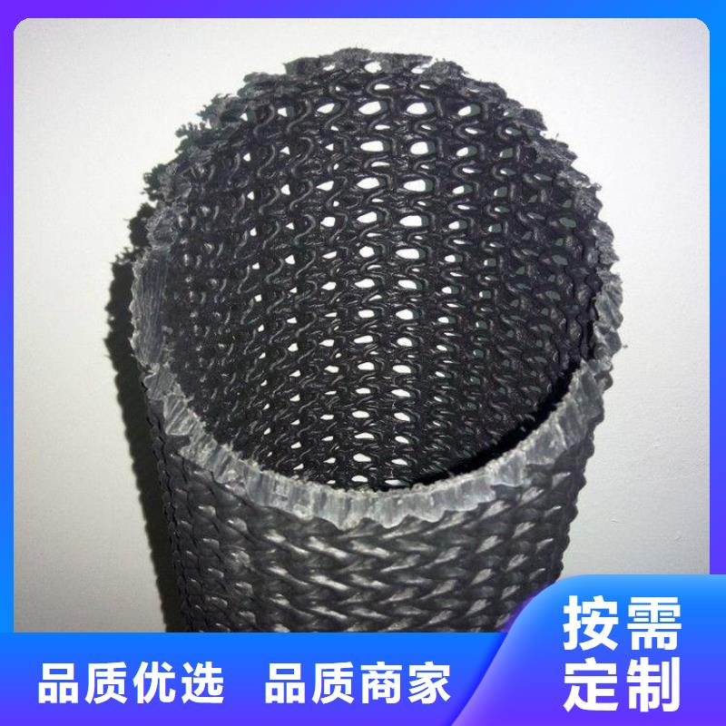 硬式透水管,防渗膜真材实料诚信经营