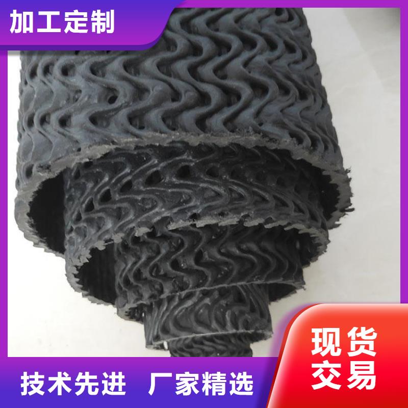 硬式透水管,防渗膜真材实料诚信经营