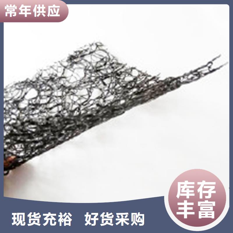 通风降噪丝网,防裂贴专注细节使用放心
