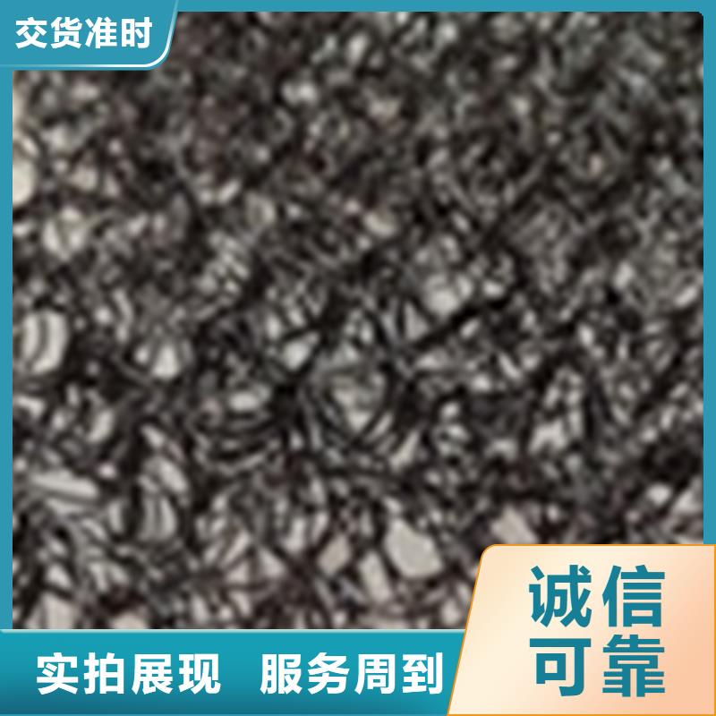 【 通风降噪丝网防渗膜品质值得信赖】工厂认证