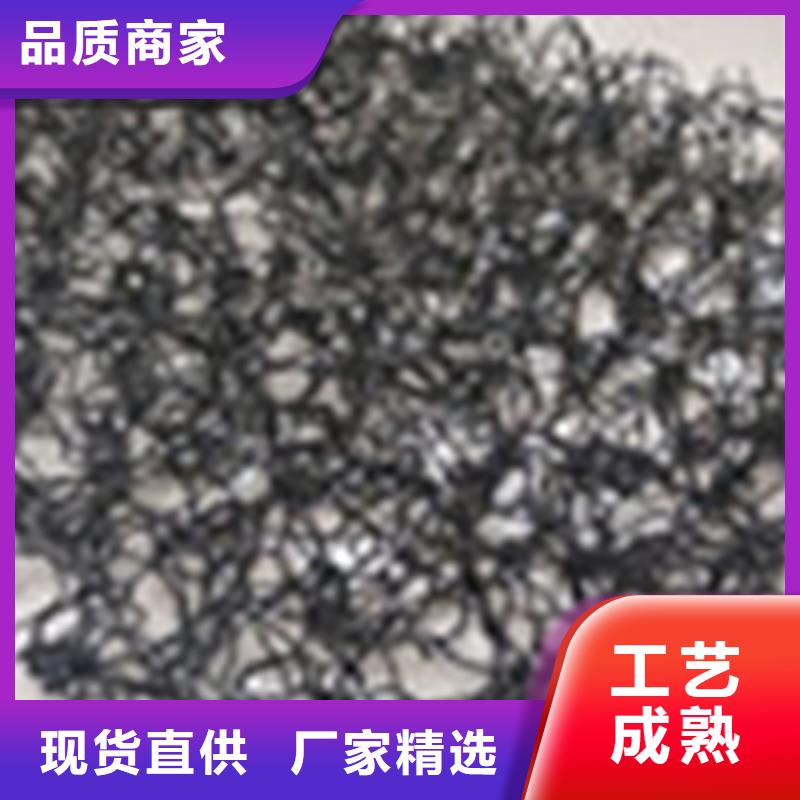 铝镁锰板通风降噪网