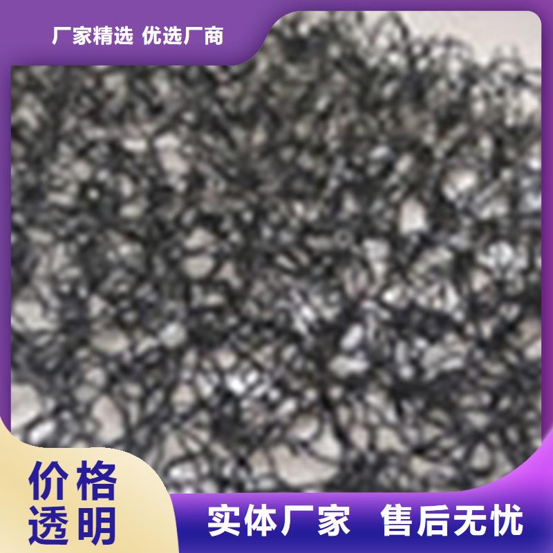 鼎诺【 通风降噪丝网-土工膜来图来样定制】-业务覆盖区域|海陵|高港|常州|淮安|苏州|连云港|宿迁-二八商务
