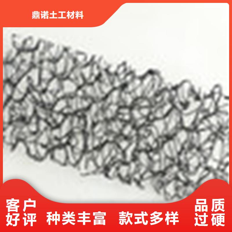 通风降噪丝网拉筋带品质无所畏惧