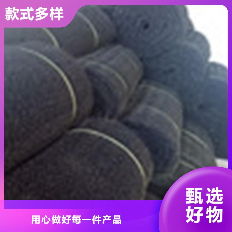 【 通风降噪丝网防渗膜品质值得信赖】工厂认证