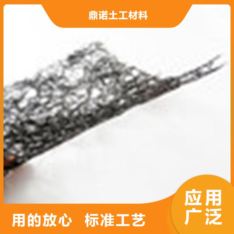 【 通风降噪丝网,防渗膜就近发货】_鼎诺土工材料(崇左市分公司)