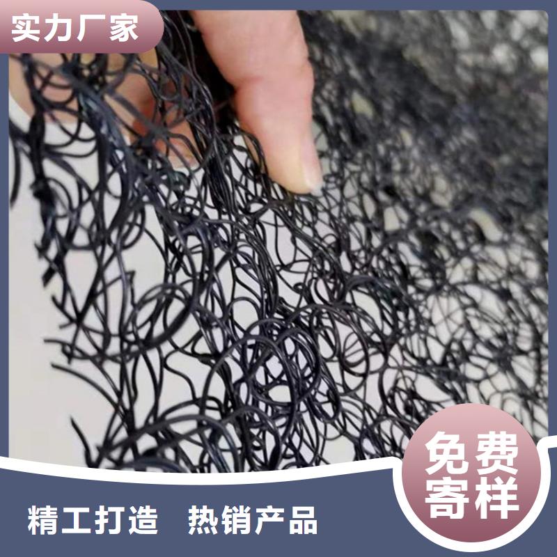鼎诺【 通风降噪丝网-土工膜来图来样定制】-业务覆盖区域|海陵|高港|常州|淮安|苏州|连云港|宿迁-二八商务