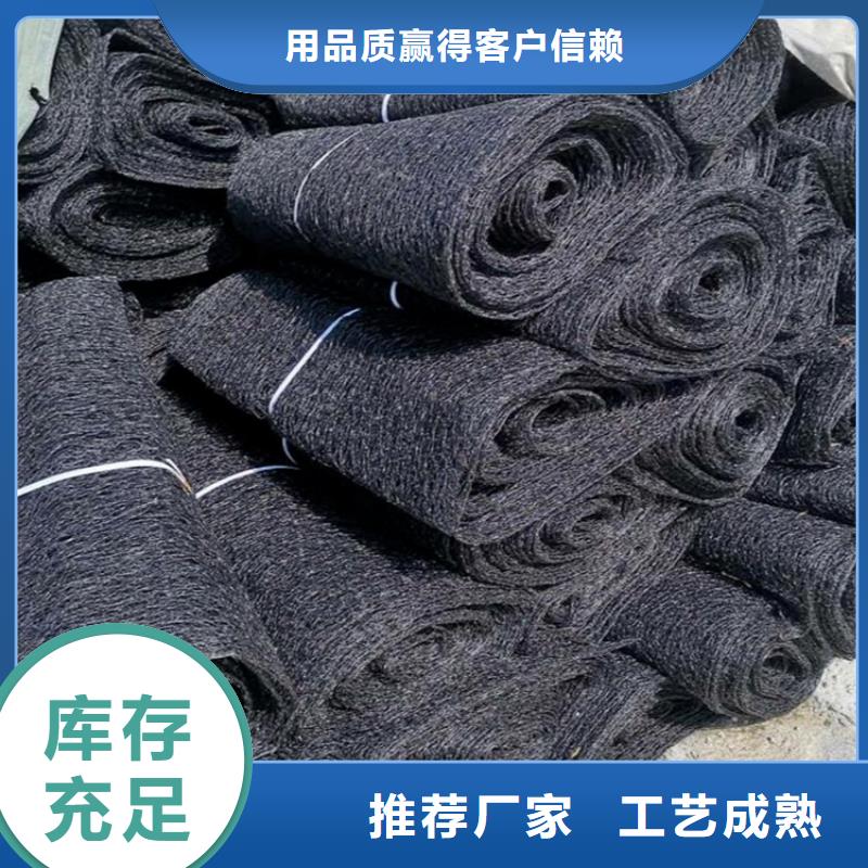 【 通风降噪丝网,防渗膜就近发货】_鼎诺土工材料(崇左市分公司)