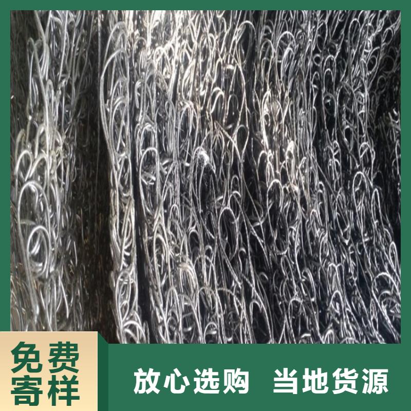 【性能稳定 通风降噪丝网-土工膜来图来样定制】-鼎诺土工材料-产品视频
