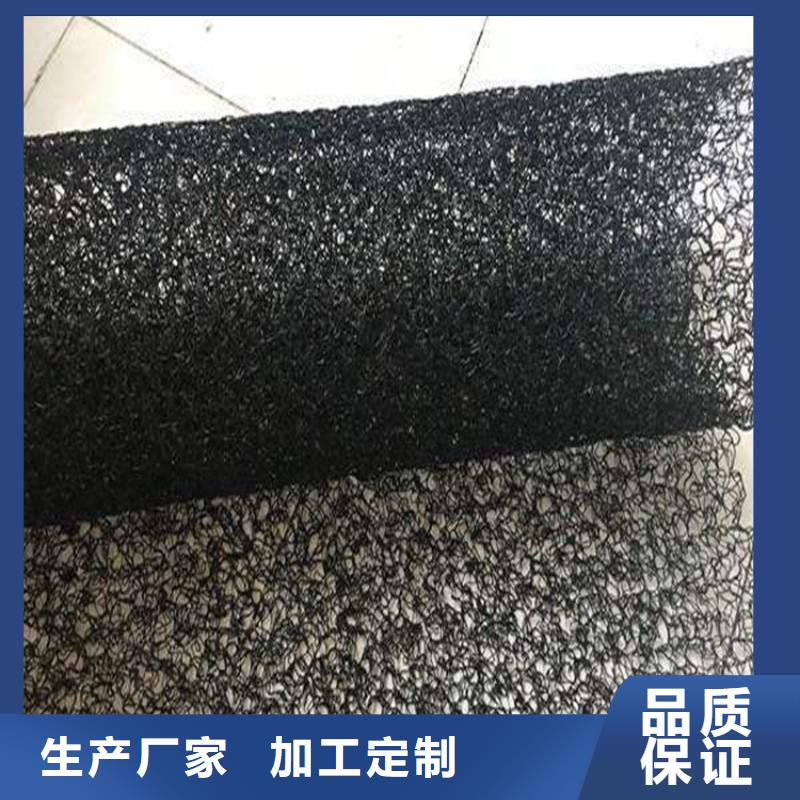 通风降噪丝网_玻纤格栅放心选购