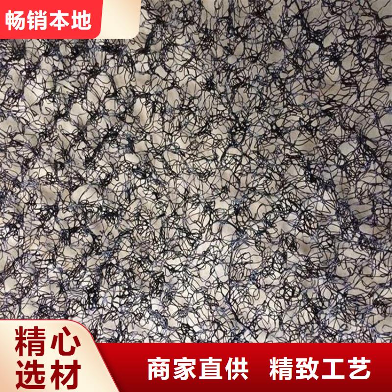 通风降噪丝网【玻纤土工格栅】用心服务
