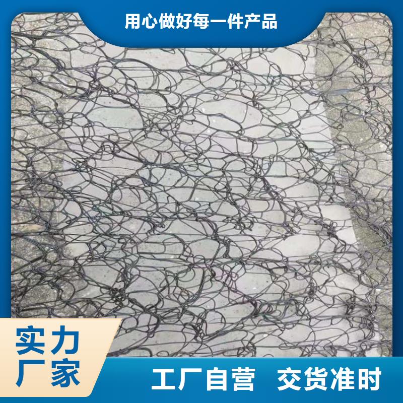 8毫米通风降噪丝网施工动态已更新