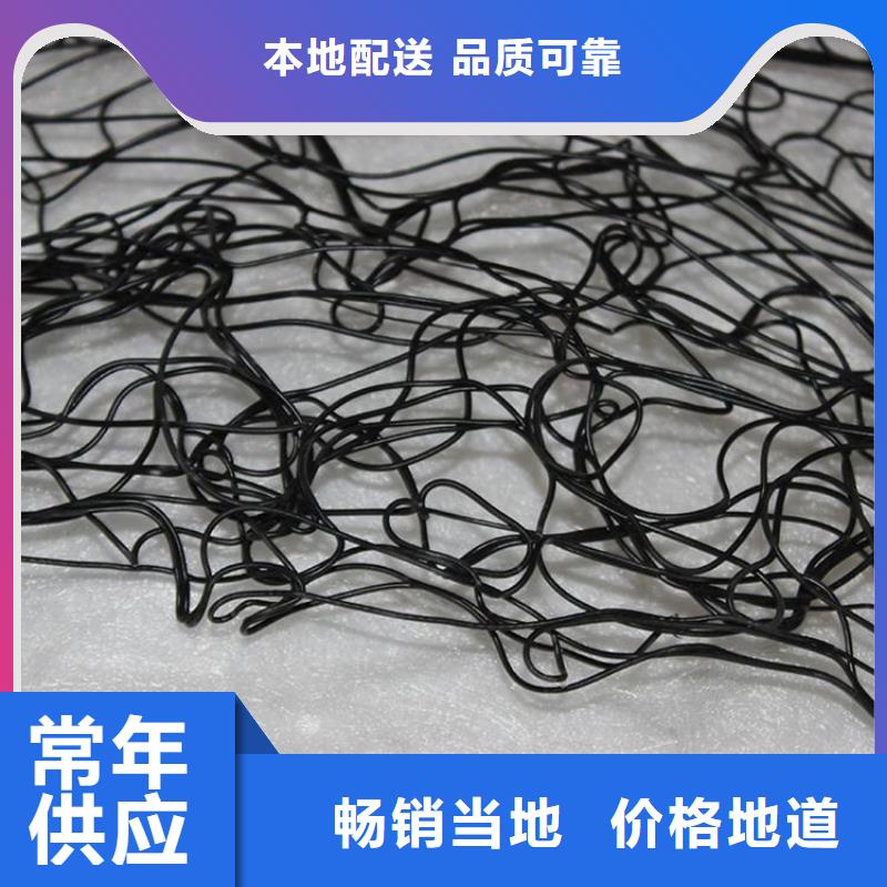 8毫米通风降噪丝网施工动态已更新