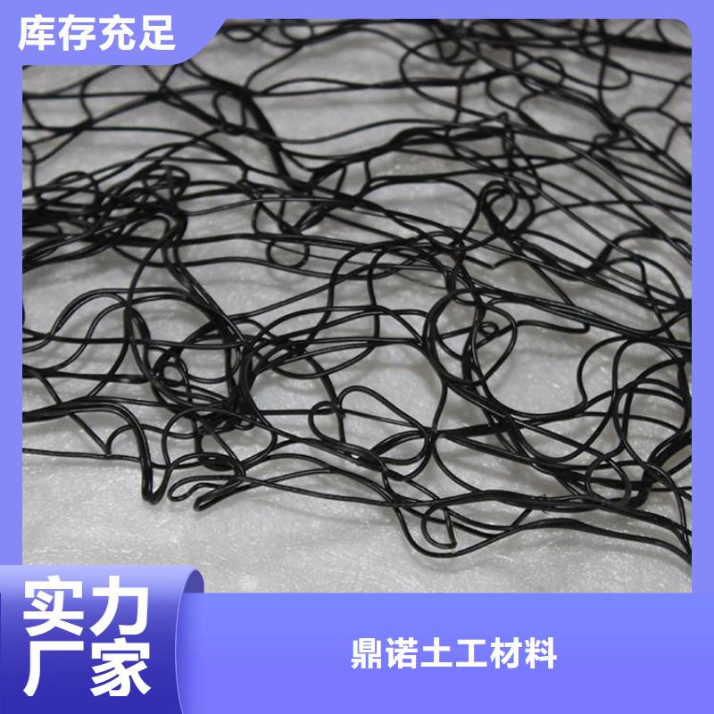通风降噪丝网【玻纤土工格栅】用心服务
