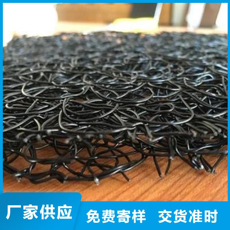 通风降噪丝网生态带品质服务诚信为本