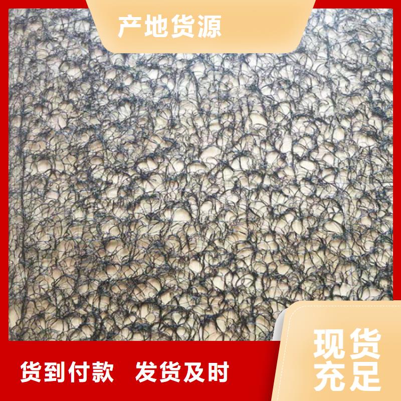 通风降噪丝网生态带品质服务诚信为本