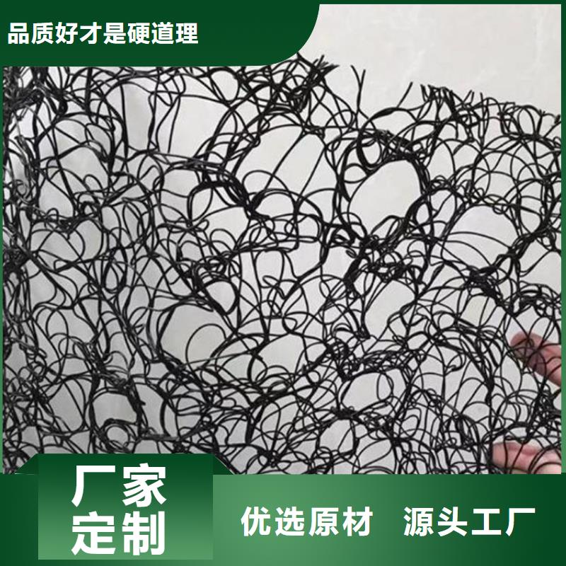 鼎诺【 通风降噪丝网-土工膜来图来样定制】-业务覆盖区域|海陵|高港|常州|淮安|苏州|连云港|宿迁-二八商务