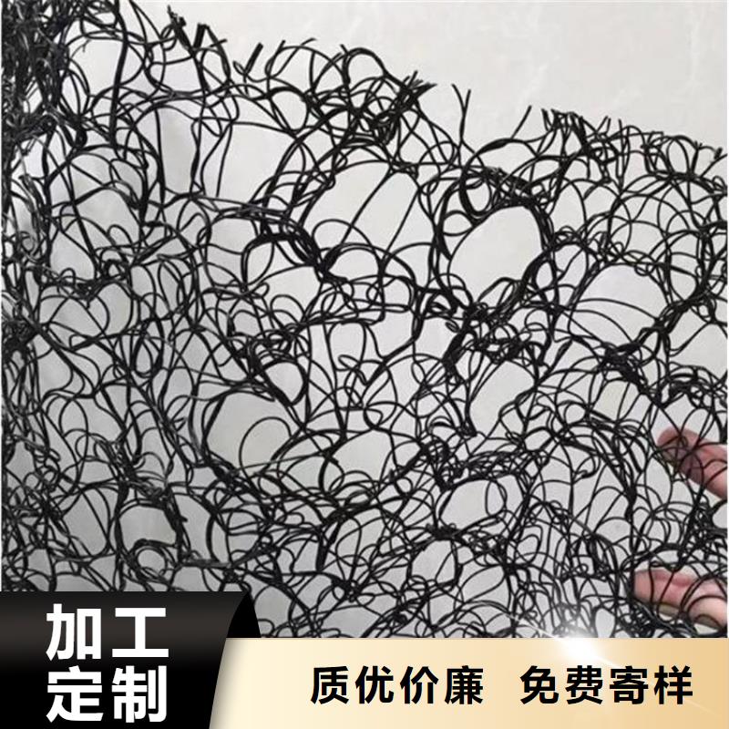 8毫米通风降噪丝网施工动态已更新