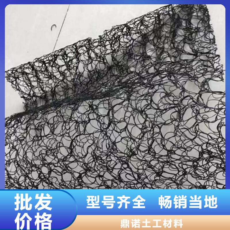 通风降噪丝网【玻纤土工格栅】用心服务