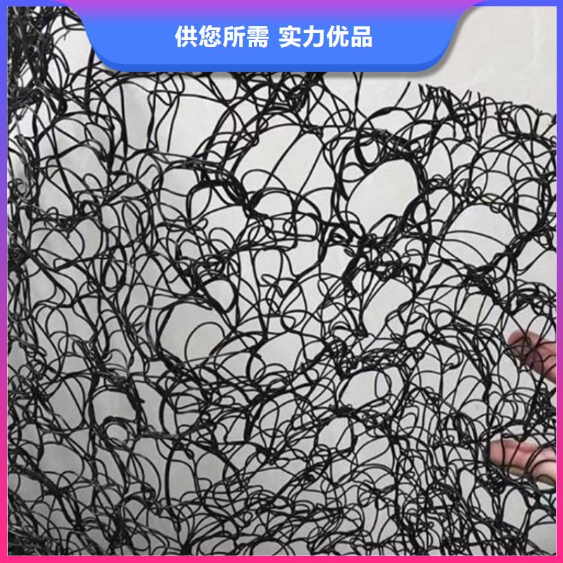 铝镁锰板通风降噪网