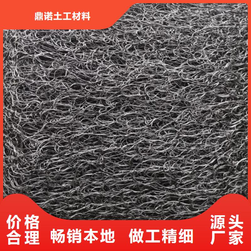 铝镁锰板通风降噪网