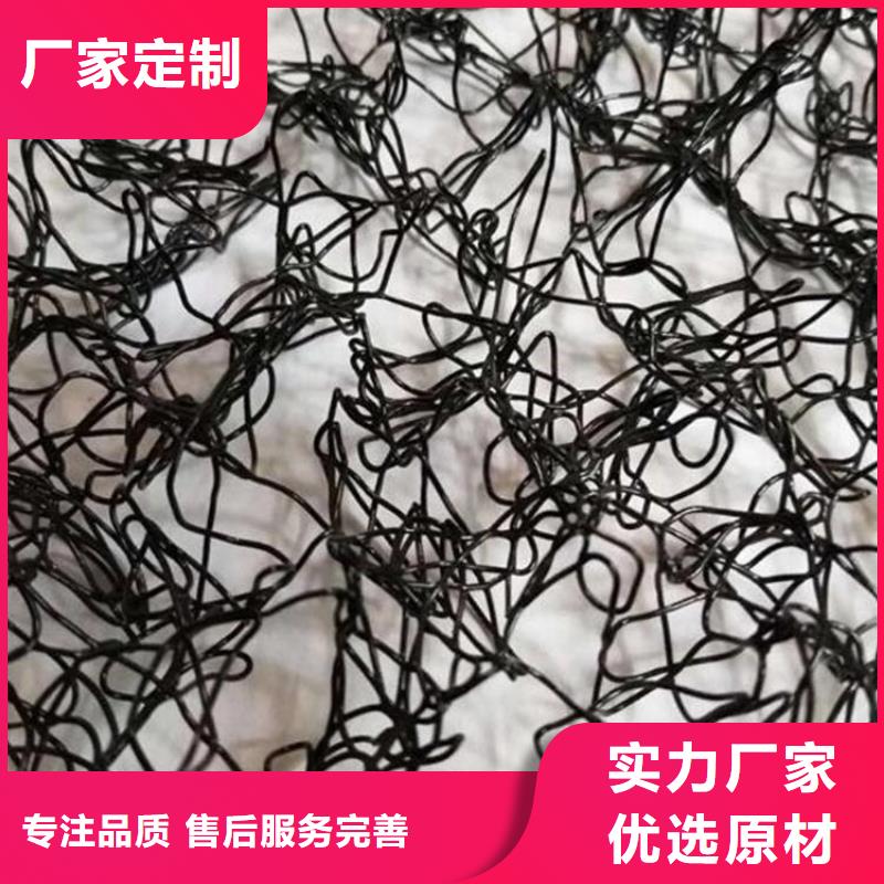 通风降噪丝网【玻纤土工格栅】用心服务