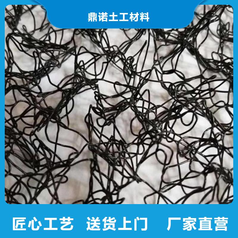 【 通风降噪丝网,防渗膜就近发货】_鼎诺土工材料(崇左市分公司)