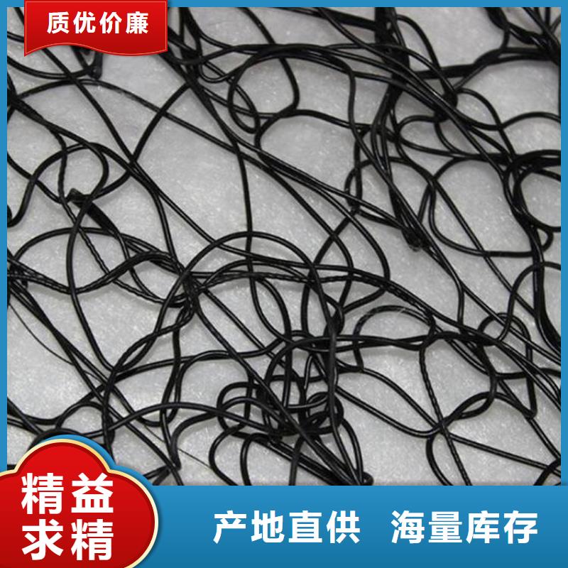 【 通风降噪丝网,防渗膜就近发货】_鼎诺土工材料(崇左市分公司)