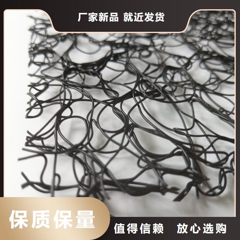 【性能稳定 通风降噪丝网-土工膜来图来样定制】-鼎诺土工材料-产品视频