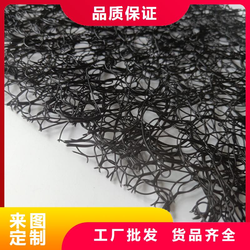通风降噪丝网拉筋带品质无所畏惧