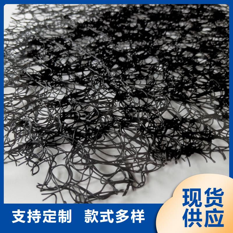 通风降噪丝网土工格栅随到随提